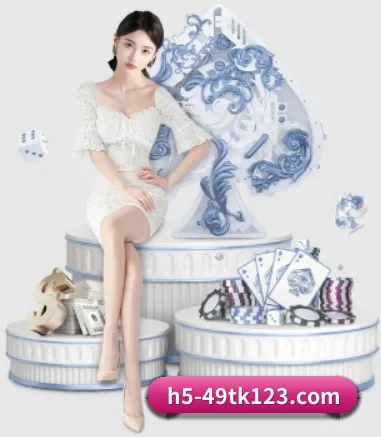 49图库 APP